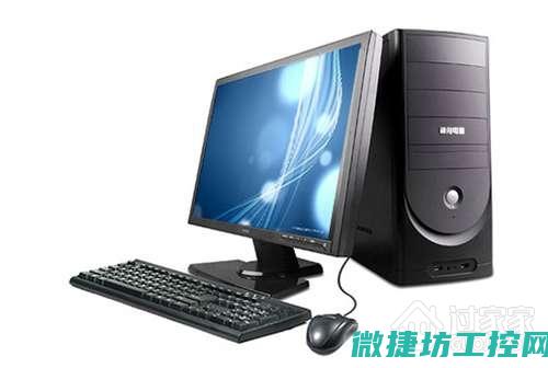 电脑配置与工控软件的兼容性考量 (电脑配置与工作有关吗)