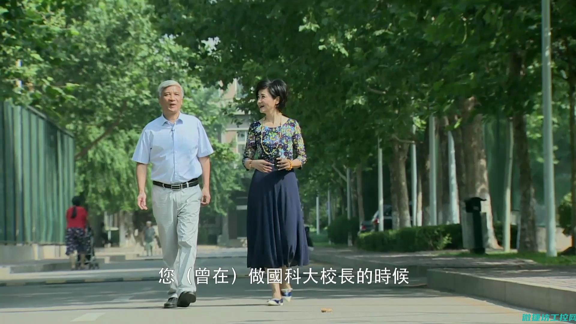 探索黑屏背后的原因与应对之策 (探索黑屏背后有个圆圈)