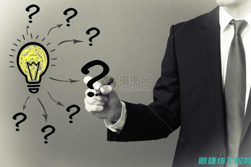 解决方案与步骤全解析 (解决方案步骤)