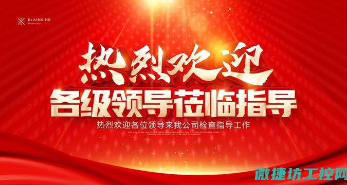 专业指导助你顺利解决重装难题 (的专业指导)