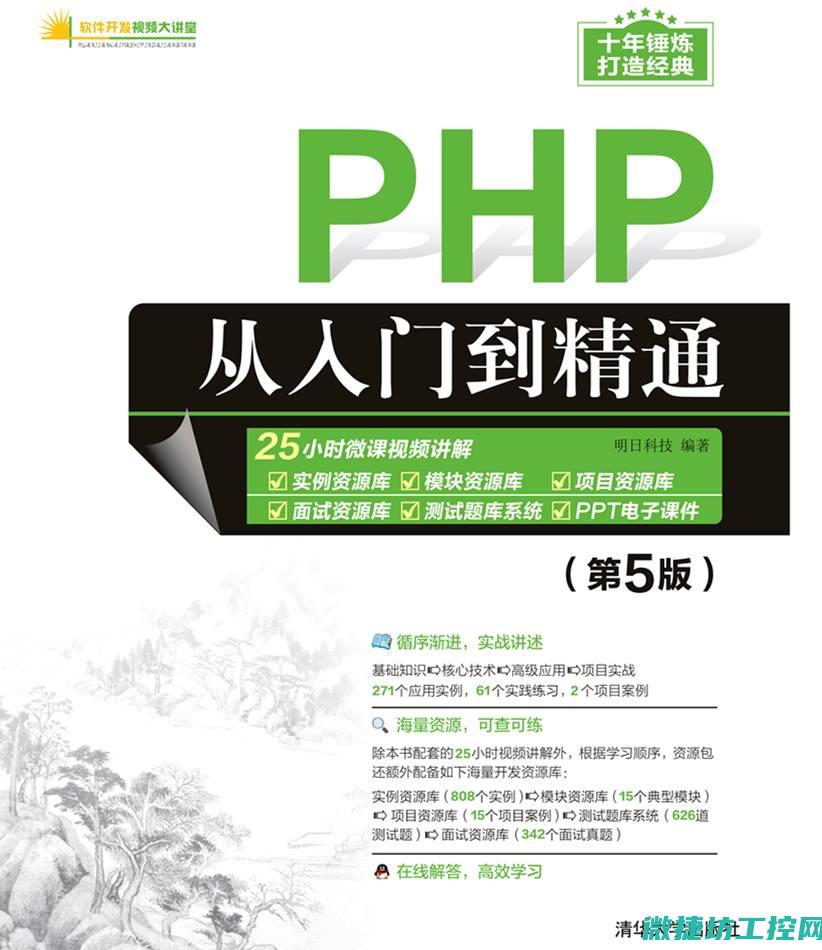从入门到精通的改装指南 (从入门到精通的开荒生活全文免费阅读)