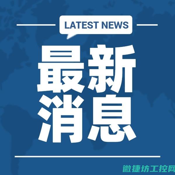 最新排名及热门系统解析 (热榜排行)
