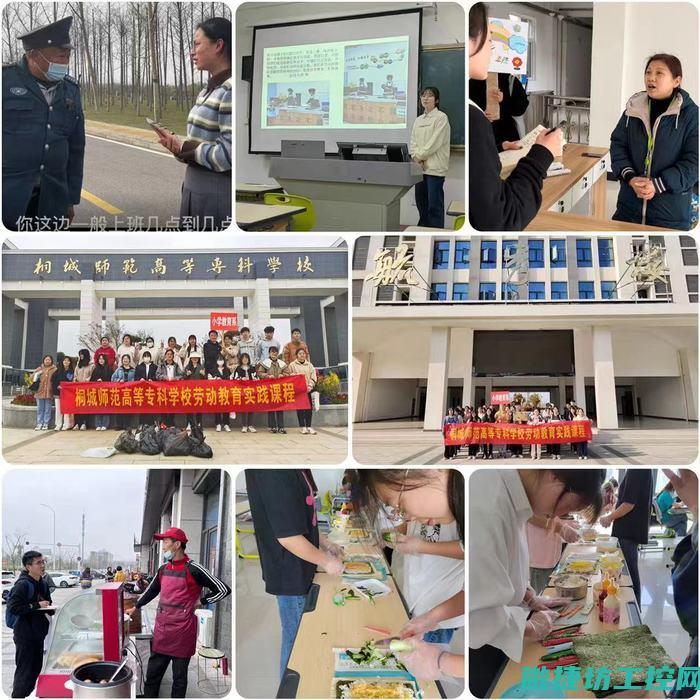从实践中来，到实践中去的工控安全智慧 (从实践中来到实践中去)