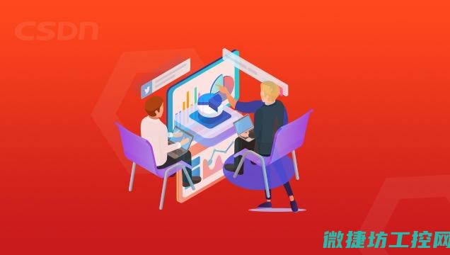 深入探讨数据表结构对工控系统性能的影响 (深入探讨数据伦理问题)