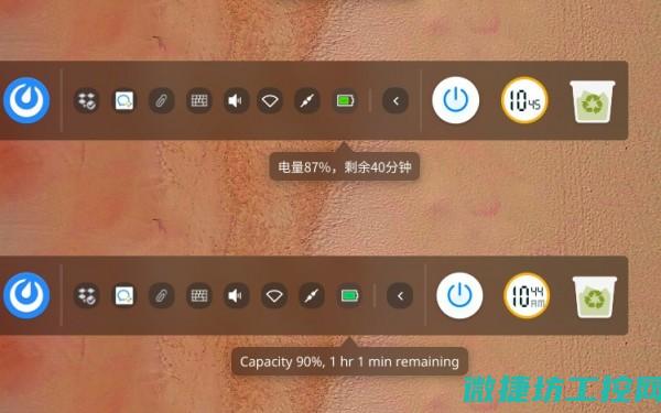 深度解析系统功能和特点 (深度解析系统有哪些)