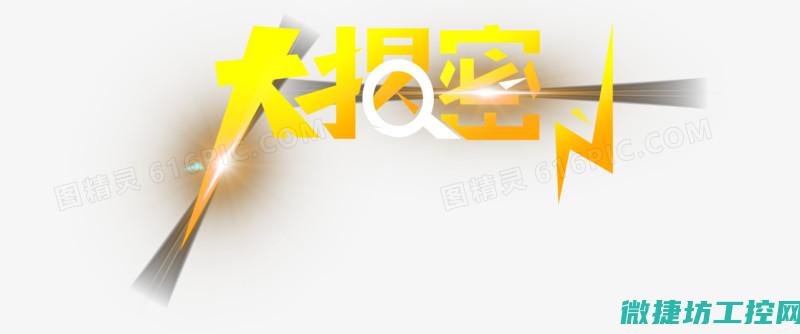 揭秘恒温系统在化工生产中的重要性 (揭秘恒温系统的方法)
