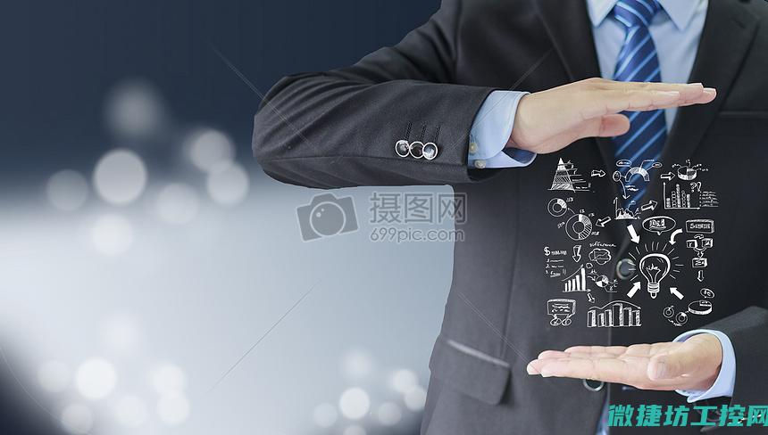 dcs基础培训课程