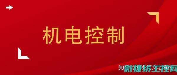 优质电工产品推荐及特性解读