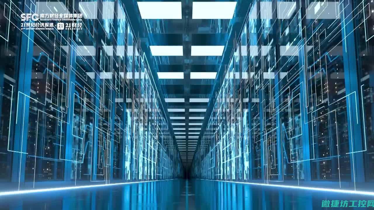 探寻高效集成技术与应用实例 (集成高效什么意思)