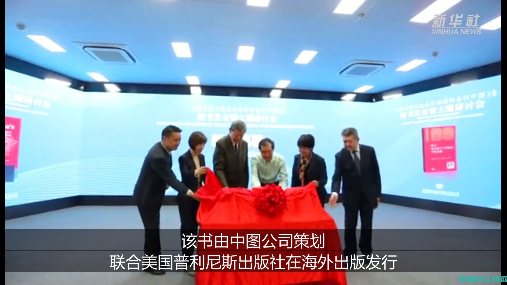 集成高效什么意思