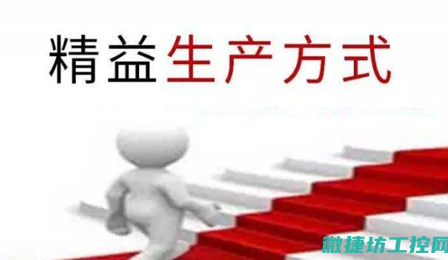 精细化调节供热系统助力小区舒适度与节能并行提升