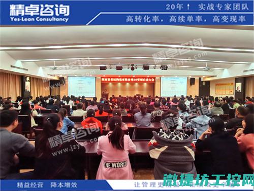 精细化调节供热系统助力小区舒适度与节能并行提升