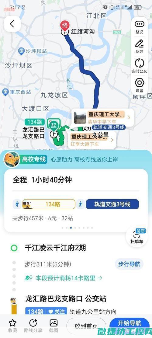 一站式解决您的工业自动化需求