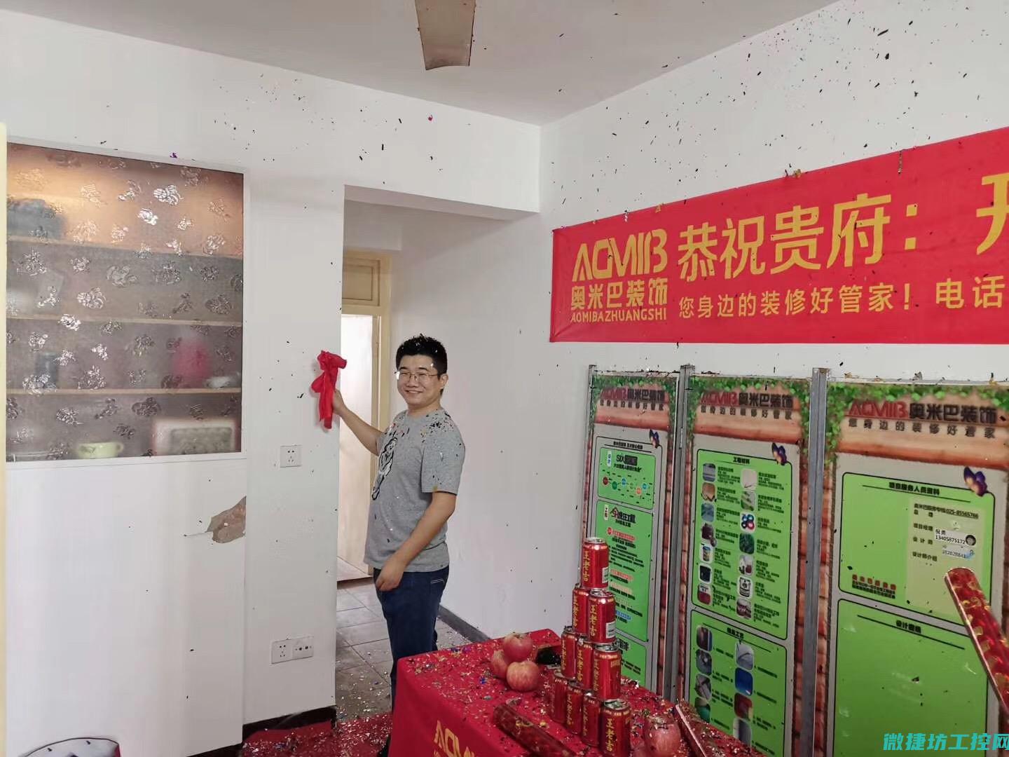 值得信赖的工具供应商