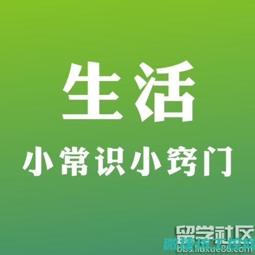 实用技巧分享 (实用技巧分享心得体会)