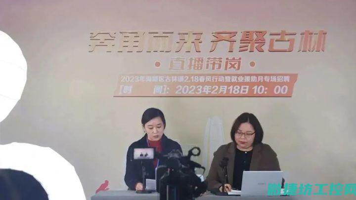 海曙园