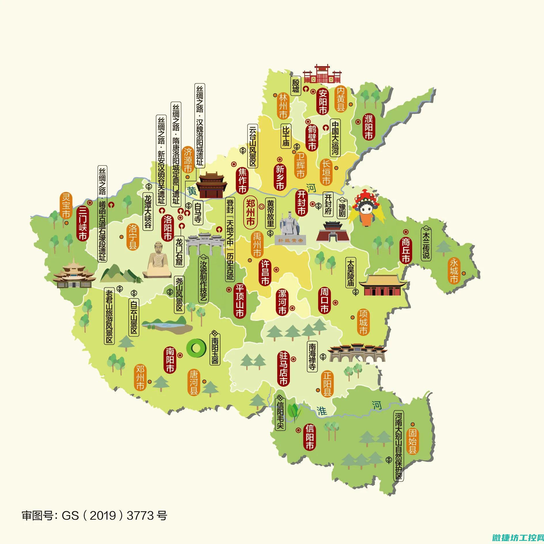 河南系统市场火热