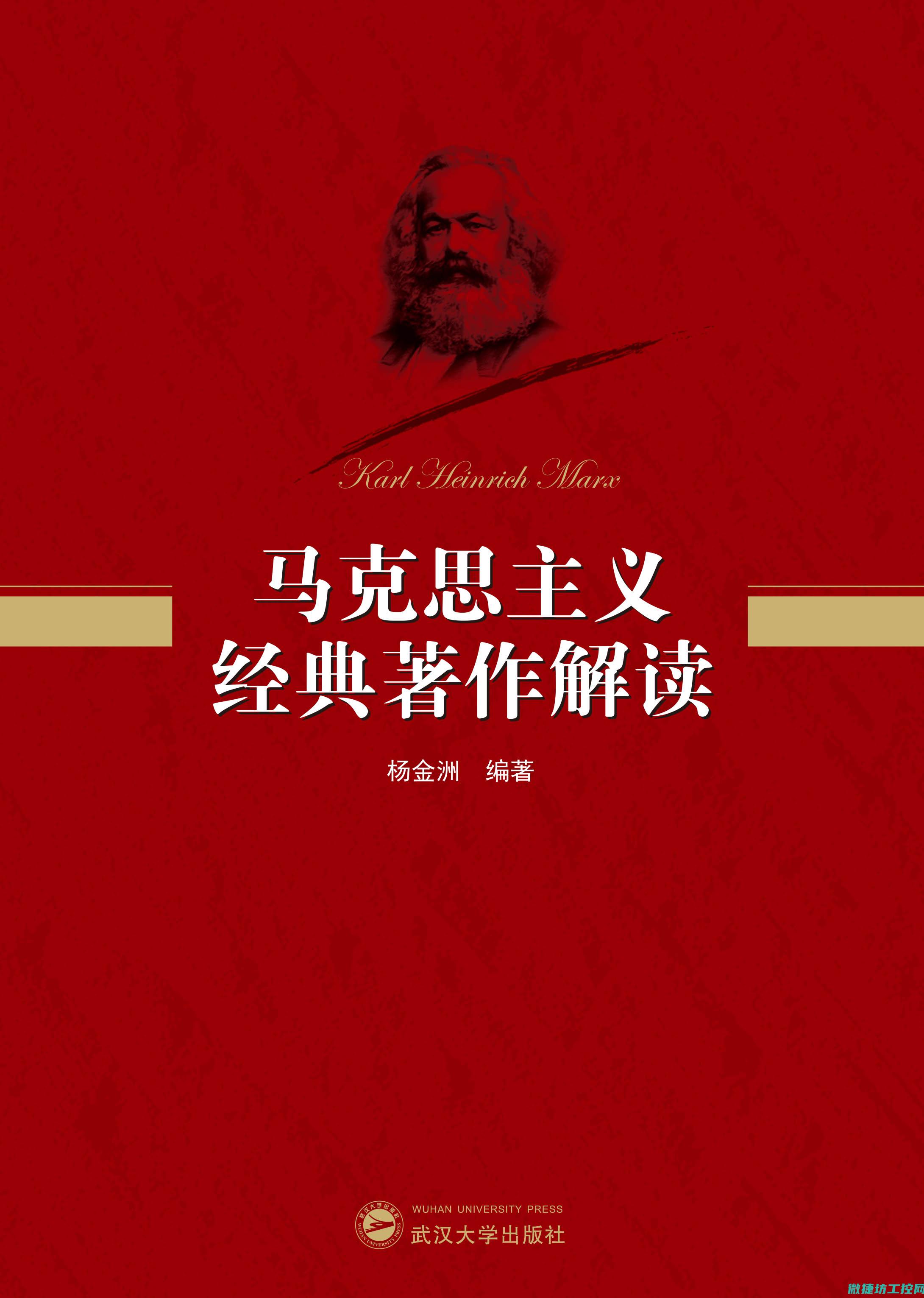 工控板的作用