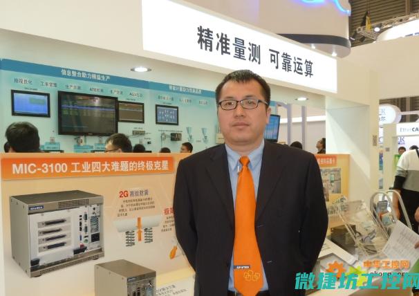 轻松搞定研华工控机系统装机过程