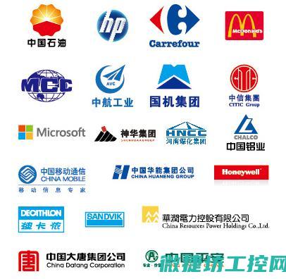 哪些企业拥有工控系统的理念