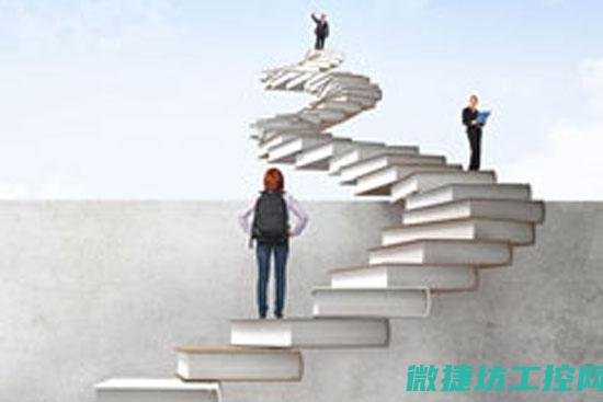 一步一步学会安装电脑系统
