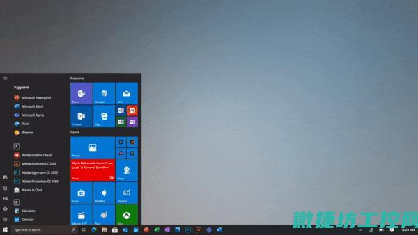 win10系统占用c盘多大
