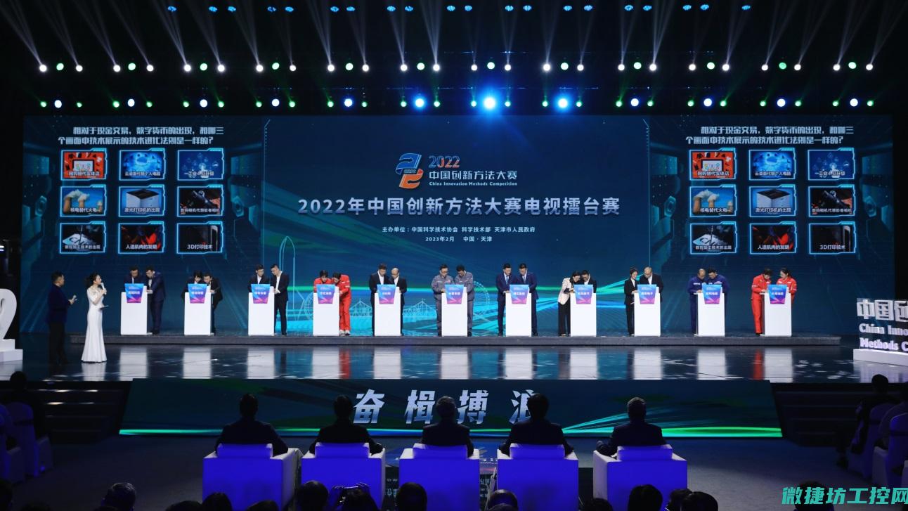 创新方案与实现路径探讨 (创新方案与实施方案)
