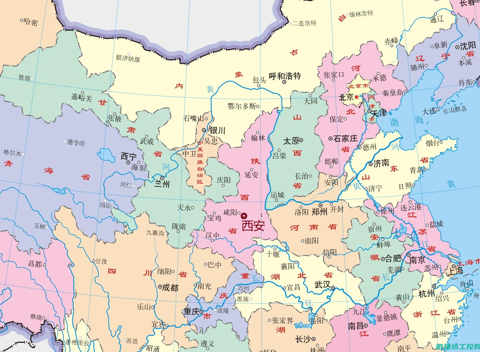 哪个系统更好