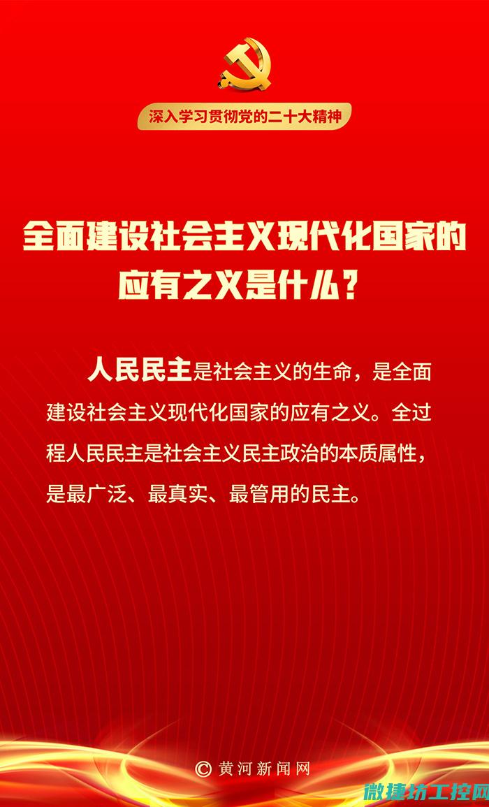 全面剖析其性格特点