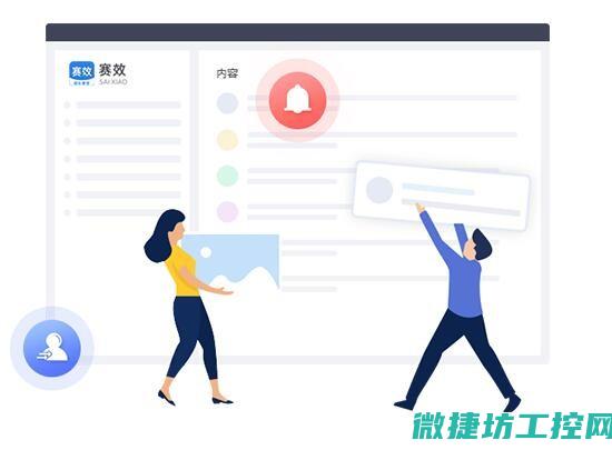 在线与离线下载选择指南