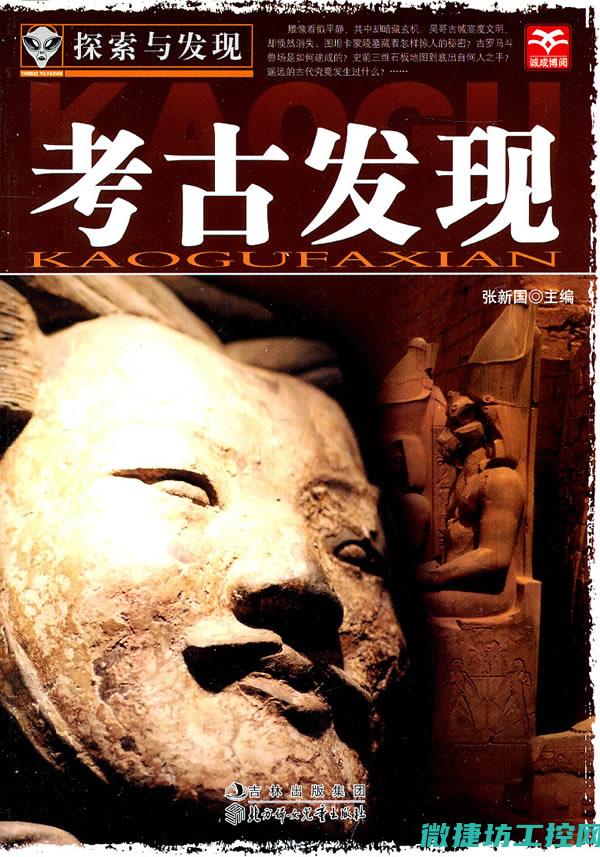 探索原因与解决方案