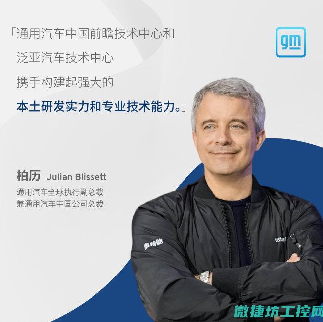 迈向智能高效自动化时代的控制策略重塑与优化实践指南