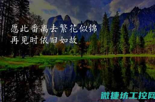 究竟什么工作