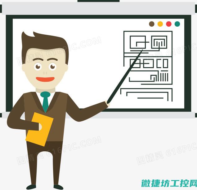 介绍预应力混凝土结构的施工流程
