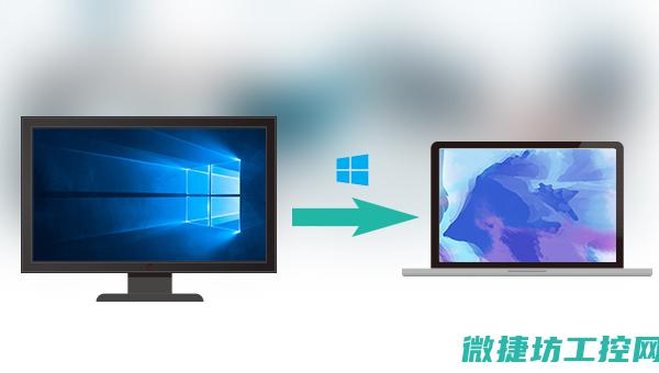 其他如何与win共享打印机