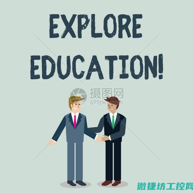 探索其核心技术与应用