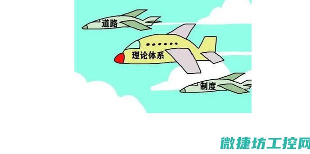 结合现代科技创作西游记最后一难