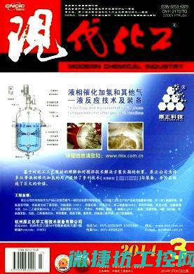 构建现代化工厂流程管理的重要力量