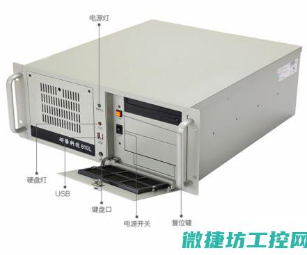 组成结构图