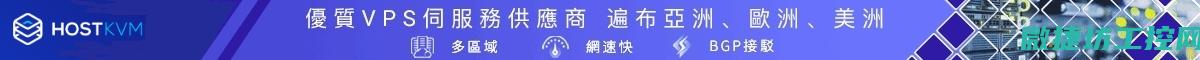 从备份的重要性到实际操作步骤