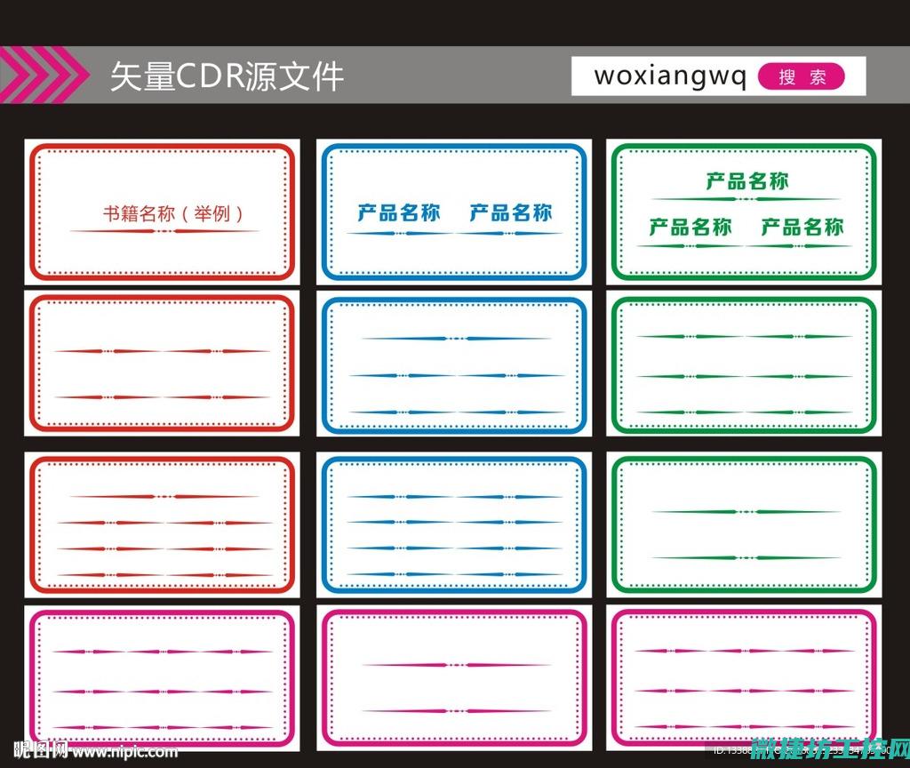 以突出其在工业的应用价值