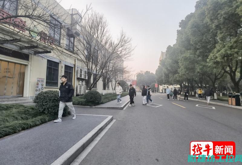 系统助你管理