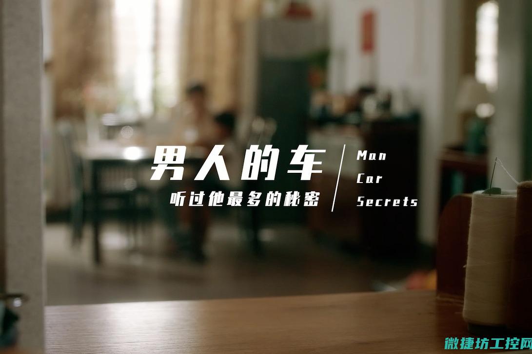 揭秘其独特特点 (揭秘其独特特点是什么)