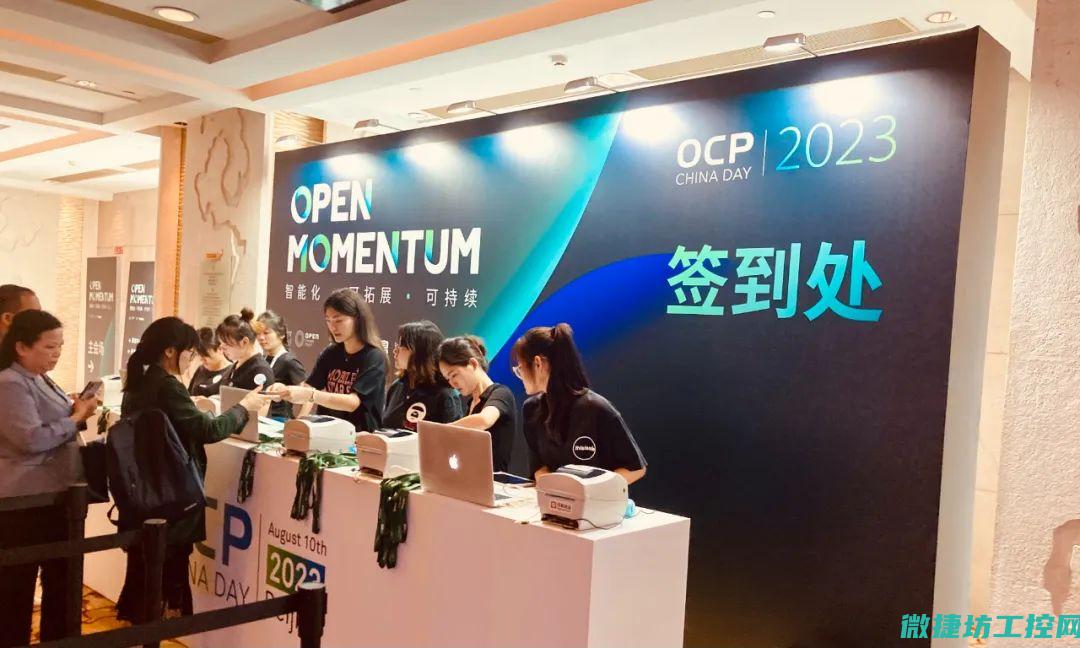 提高热工控制系统电源稳定性的建议