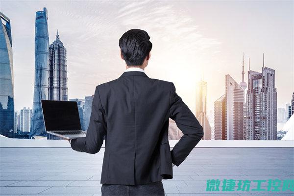 深入了解PLC在工业自动化领域中的核心作用