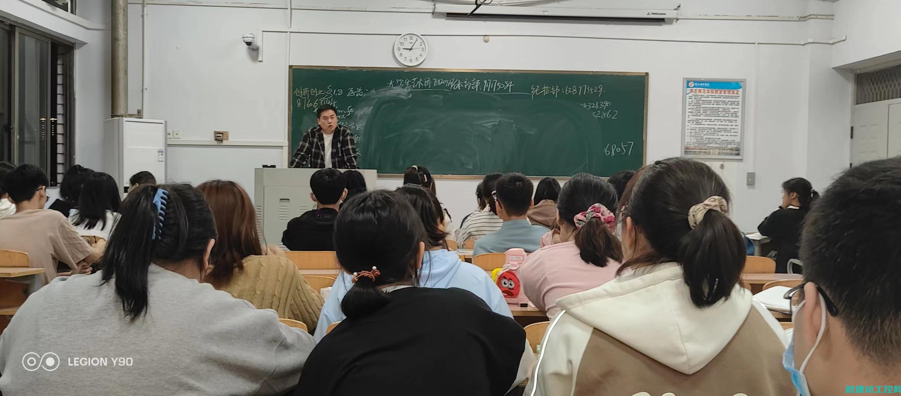 深入了解pcexec