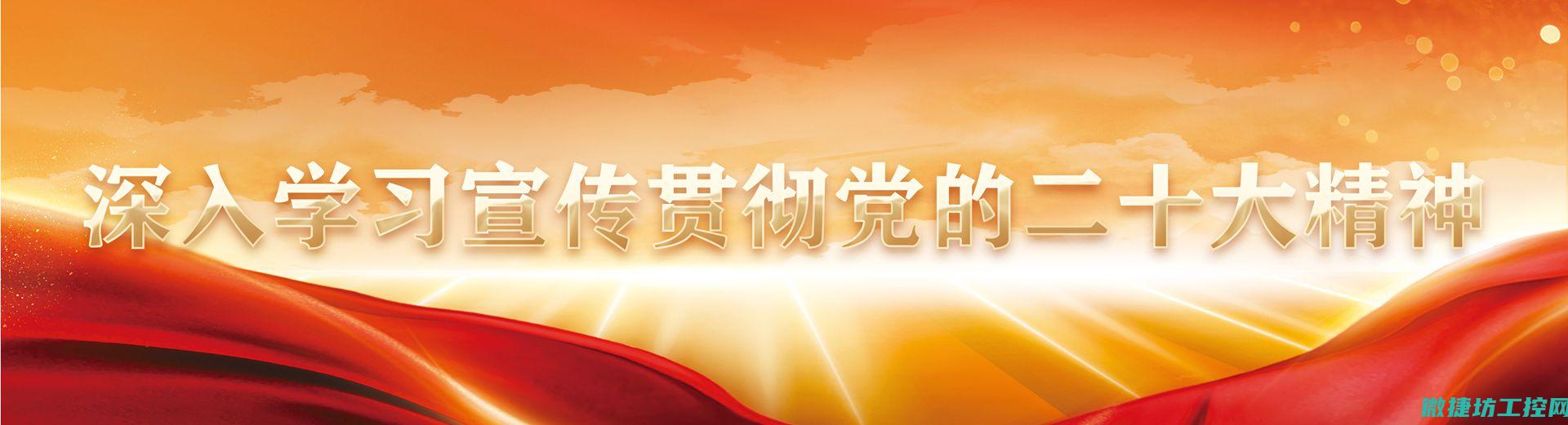 实践操作技巧有哪些