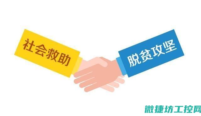 保障工业生产连续性与稳定性