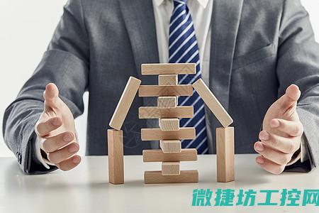 守护自动化安全防线