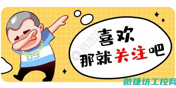关注其用户友好的操作界面与体验